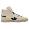 Sneakers Mid-Top Unisex Black Fives x PUMA Clyde Beige Chiaro 381956-01