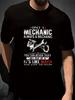 Mechanic Print Unisex T-Shirt
