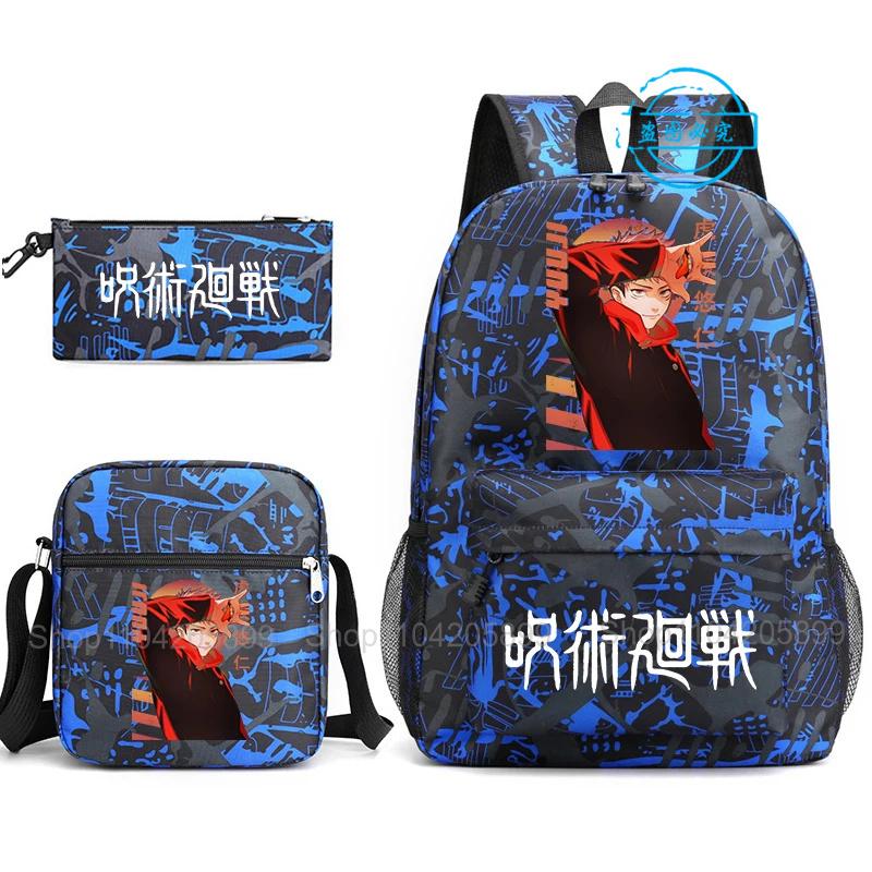 3pz Zaino Jujutsu Kaisen Ragazzi Ragazze Anime Mochila Zaino Scolastico Studente con Borsa a Tracolla Astuccio Viaggio Quotidiano Rucksack