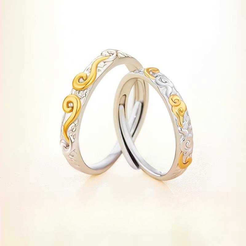 Sweetheart Couple Ring Female and Male Light Luxury Simple and Versatile Open Pair Ring To Give Valentine's Day Gifts Trendy Jewelry