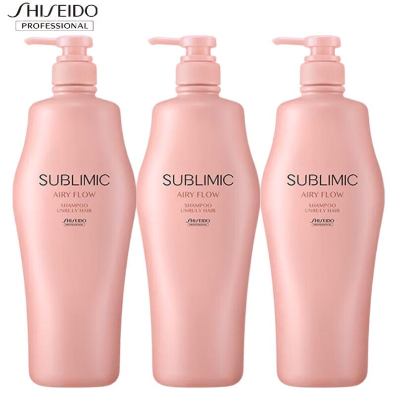 Shiseido Professional Fuente Forte Airy Flow Volumizing Shampoo