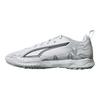 Puma Ultra 6 Synthetic Leather Comfortable Sports Non-Slip Wear-Resistant Breathable Support Soccer Shoes Kids Sneaker White Black 108989-03