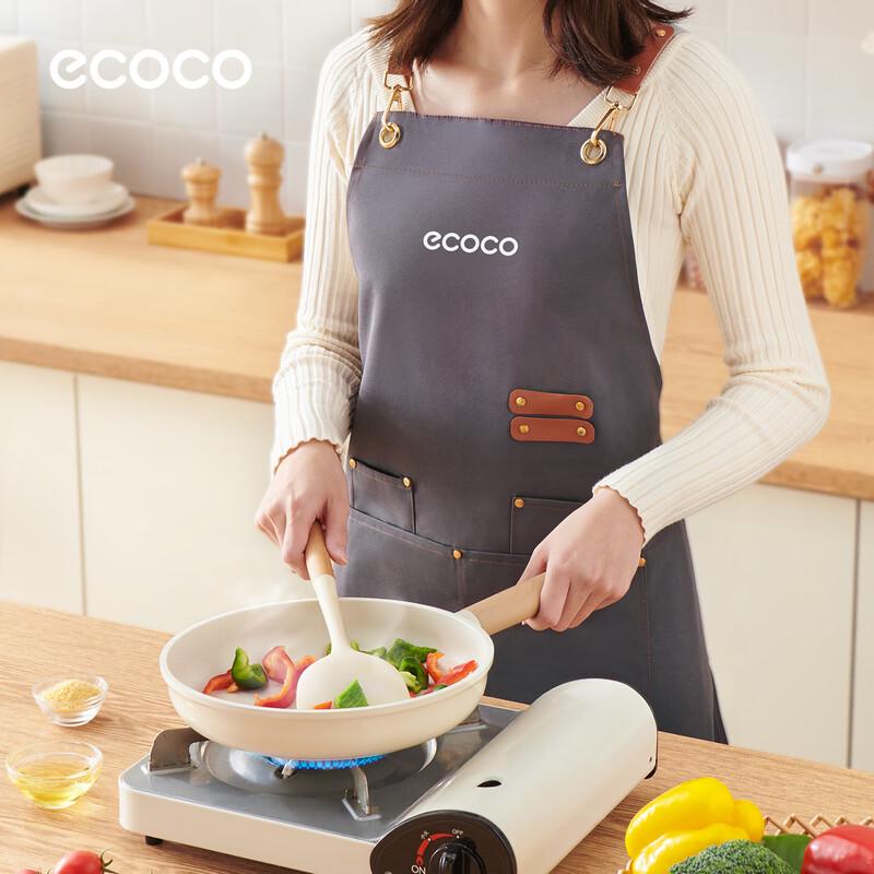 Yikeke Waterproof Kitchen Apron