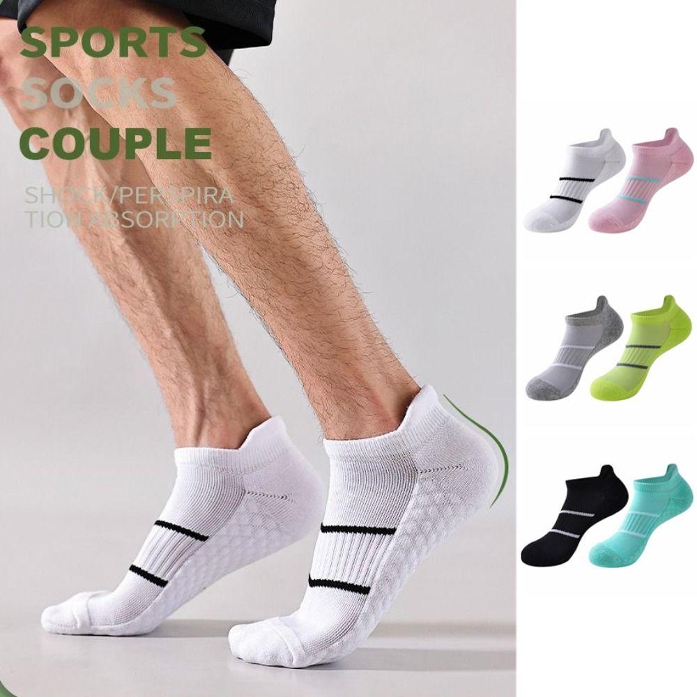 5Pairs Patchwork Ankle Thin Socks Breathable Ear Lifting Socks Striped Invisible Socks Summer