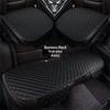 Universal Nappa Leather Car Seat Cushion: Star Embroidered, Backless, Non-Slip, Three-Piece Set