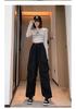 Women's Quick-Dry Wide Leg Workwear Pants - Spring/Summer 2024 Edition