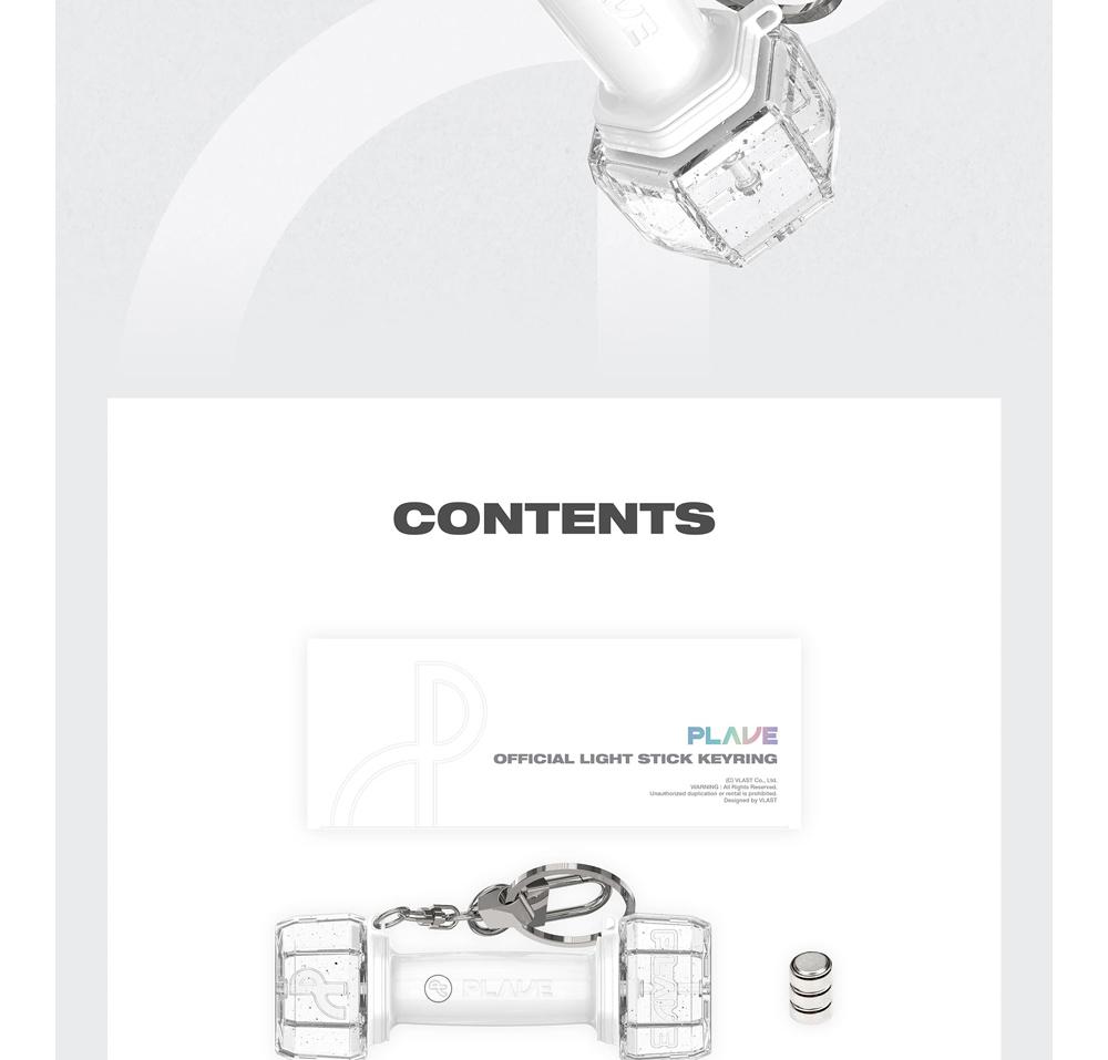 PLAVE Portachiavi Light Stick UFFICIALE (Portachiavi Finestra a Vasistas)