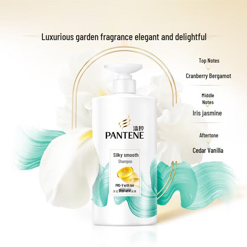 Pantene PRO-V Silky Smooth Shampoo (2x930g)