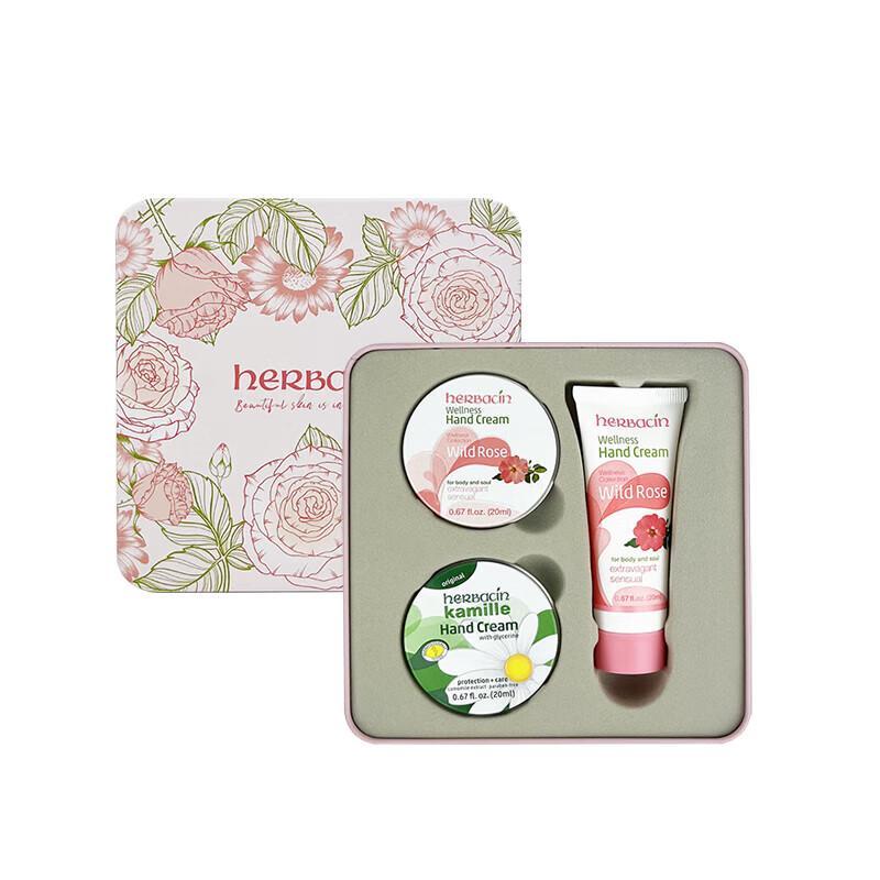 Herbacin Kamill Rose & Classic Hand Cream Gift Set