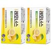 Lemonus Solid Lemon Juice 2 Pcs 120 Tablets
