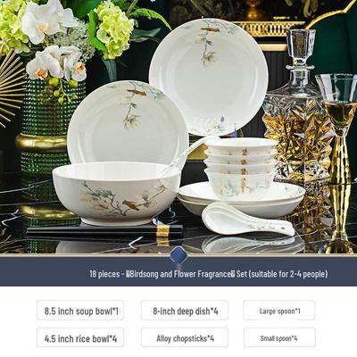 Chuyi Qi 18-Piece Floral & Bird Glazed Bone China Dinnerware Set