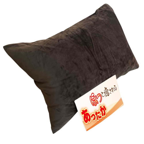 

Winter Pillowcase, Fits 35x50cm-30x50cm Pillows, Stretchy Material [Stretchy Ultra Microfiber], 35/50cm, Warm Pillowcase, Winter Pillowcase, Fluffy Pi