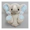 Sanei Boeki Original Plush Toy KyunKoro Elephant Animal