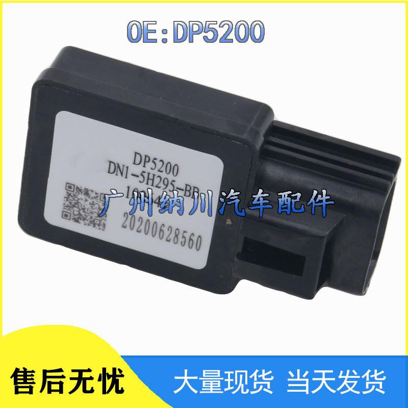 Intake & Differential Pressure Sensor DP5200 for Jiangling Isuzu Vehicles