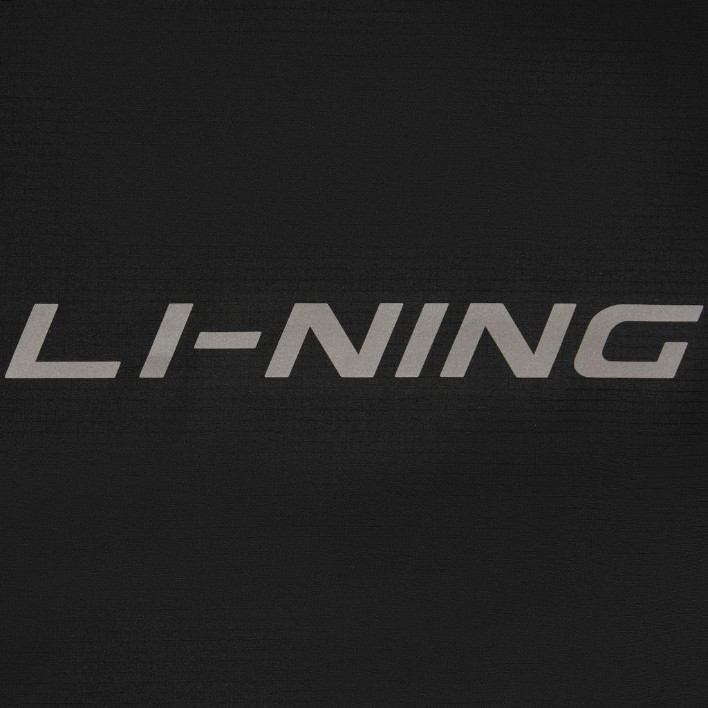 Li Ning Fitness Series T Shirt Men's ATSW321-5