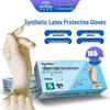 Disposable Synthetic Latex Protective Gloves