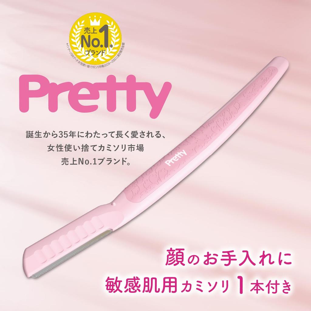 KAI Etiquette Cutter Razor Set Nose Hair Shaver Women's Electric Face