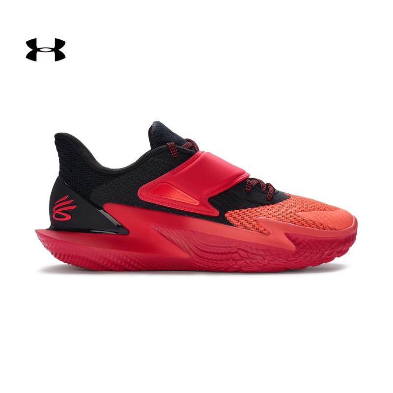 

Under Armour D. FOX 2 Basketball Shoes EU 42.5
