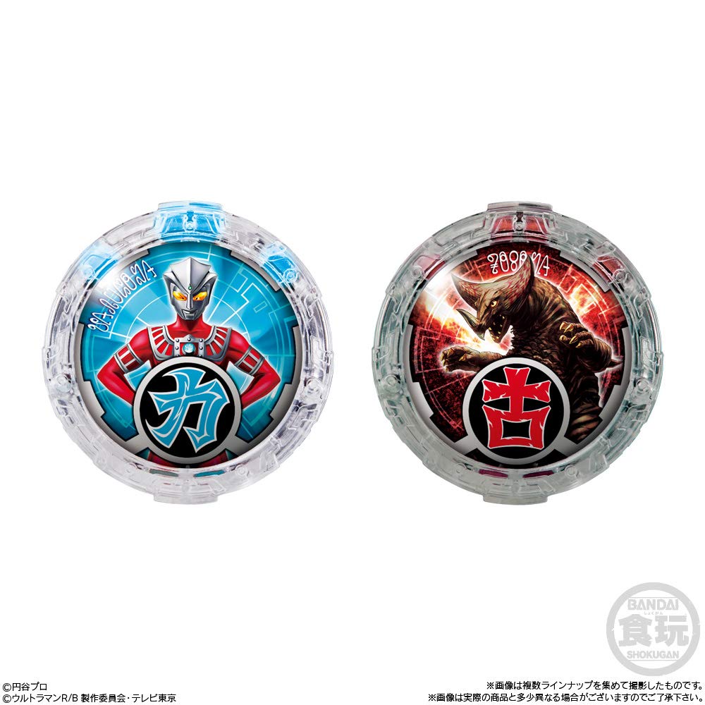 SG Lube Crystal 2 (12 Pieces) Candy/Gum (Ultraman R/B)