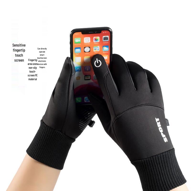 Men's Touchscreen Windproof Waterproof Cycling Gloves