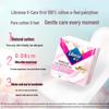 Whisper 0-Feel Ultra-Thin Breathable Pantyliners