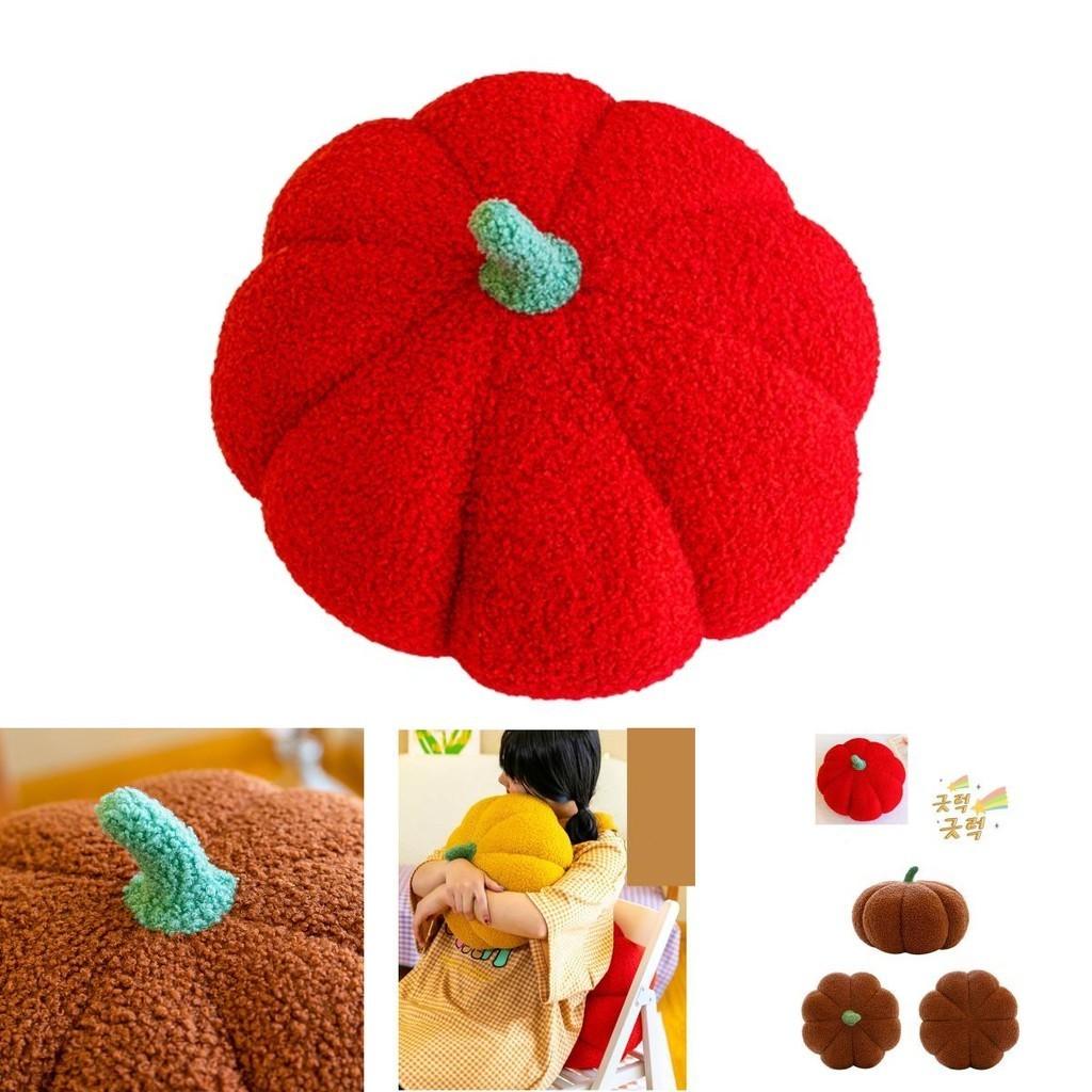 Adorable Pumpkin Shaped Plush Pillow Perfect Gift For Halloween Or Any Occasion