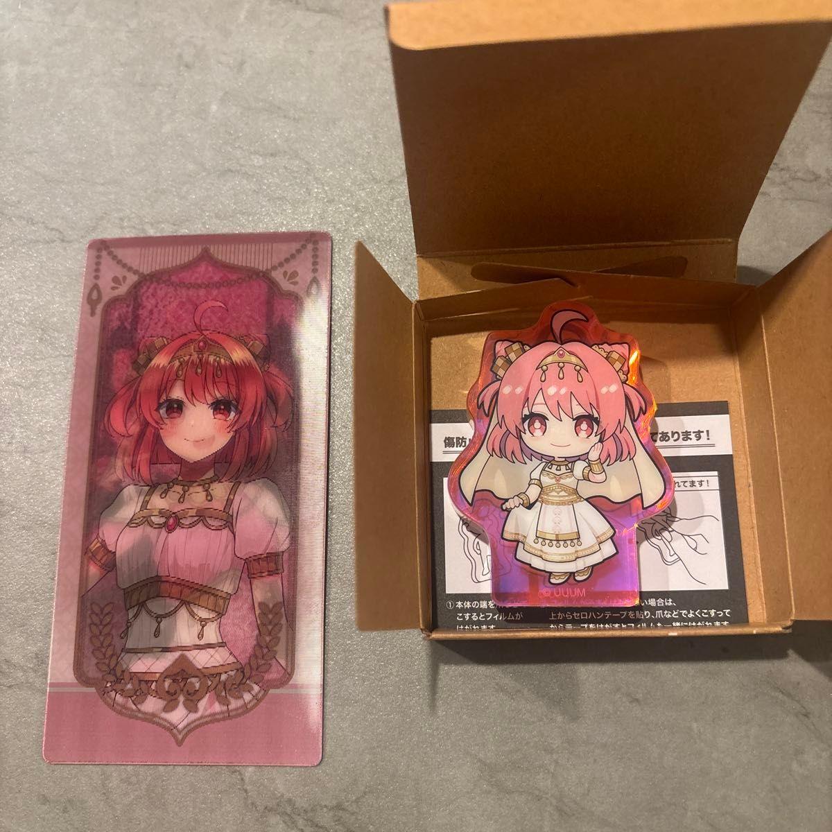 Used Colorful Peach Only Shop Kuji Noa Kororotto & Trading Card Set