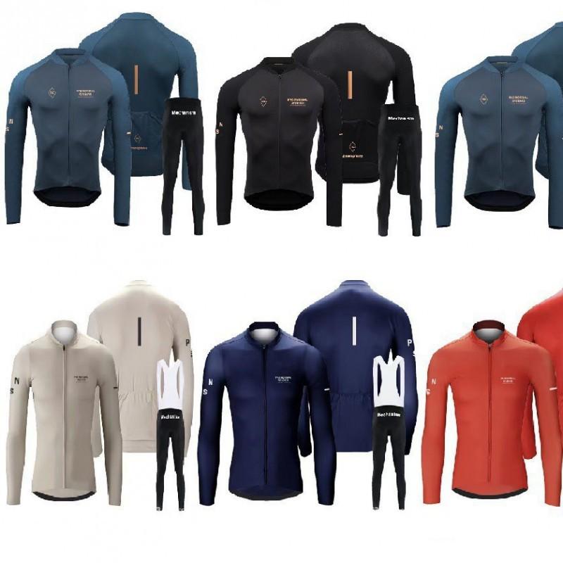 Long-sleeved Vest Cycling Sportswear Road Mountain Bike Breathable Quick-drying Equipment