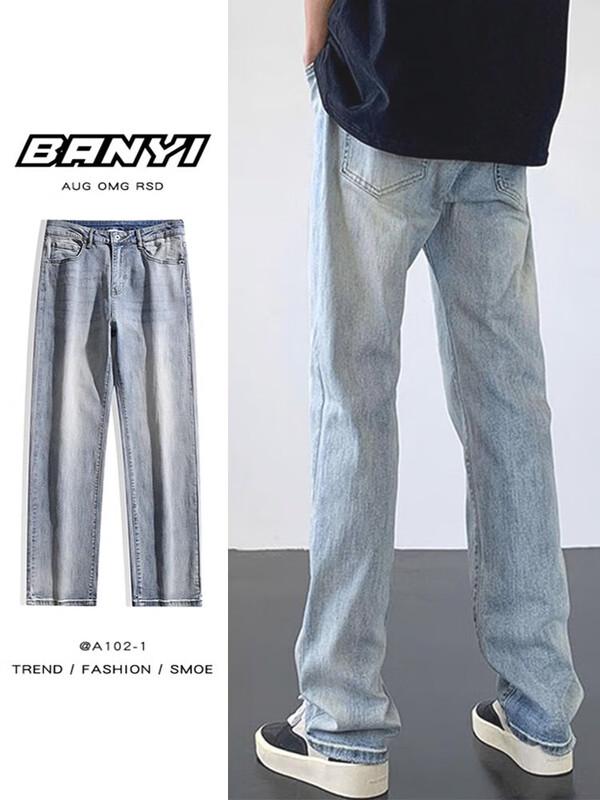 

Dingfengbaoluo Men s C2060 Retro Casual Tapered Pants