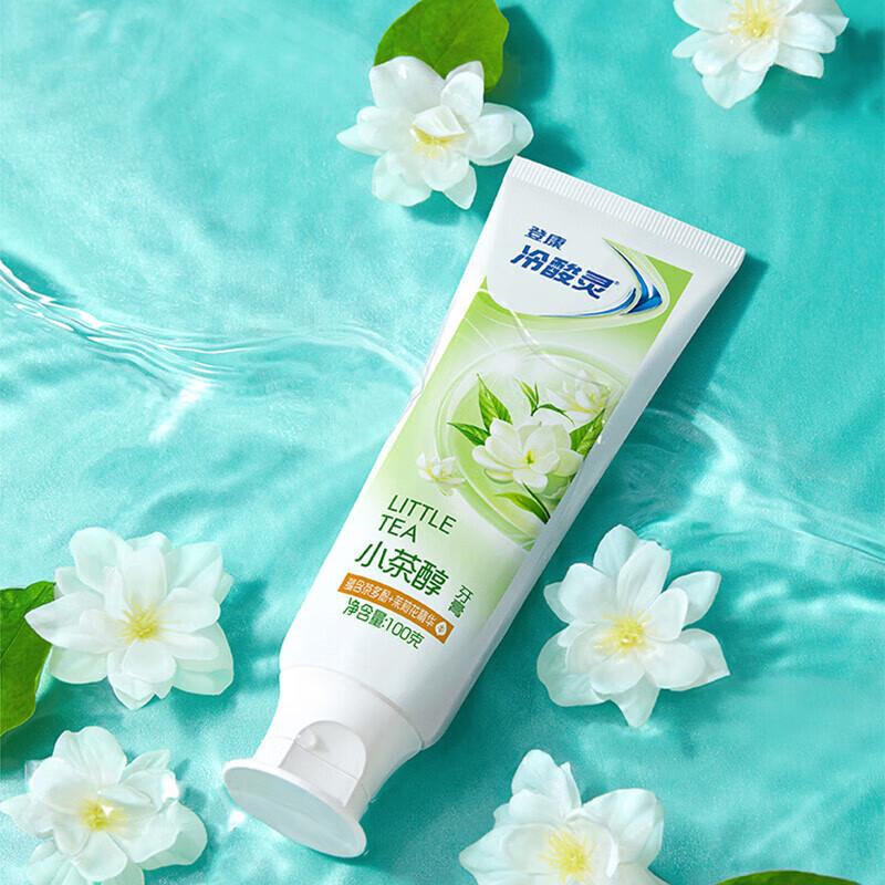 Lasare Anti-Sensitivity Jasmine Tea Toothpaste Duo
