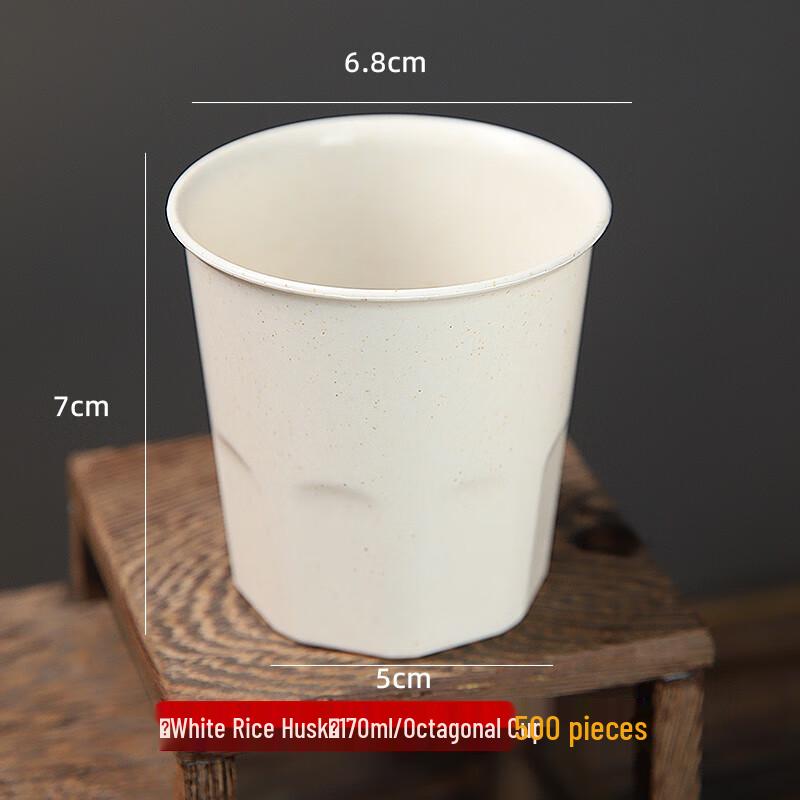 Rice Husk Disposable Cups