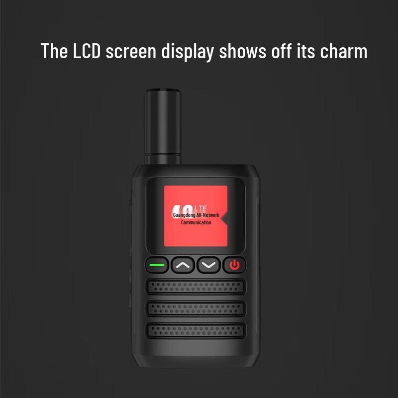 TCL HL116 Public Network Handheld Walkie-Talkie (CN version)