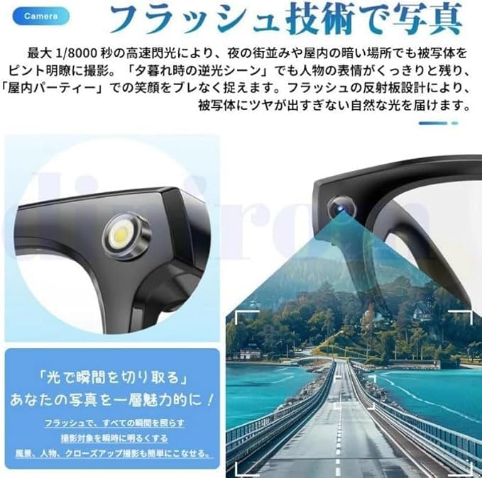 MZ01 Smart Bone AI Question Video Audio AI Voice 5GHz 500W Japanese Instruction Manual Included Light Blocking Glasses, Conduction, Hands-Free