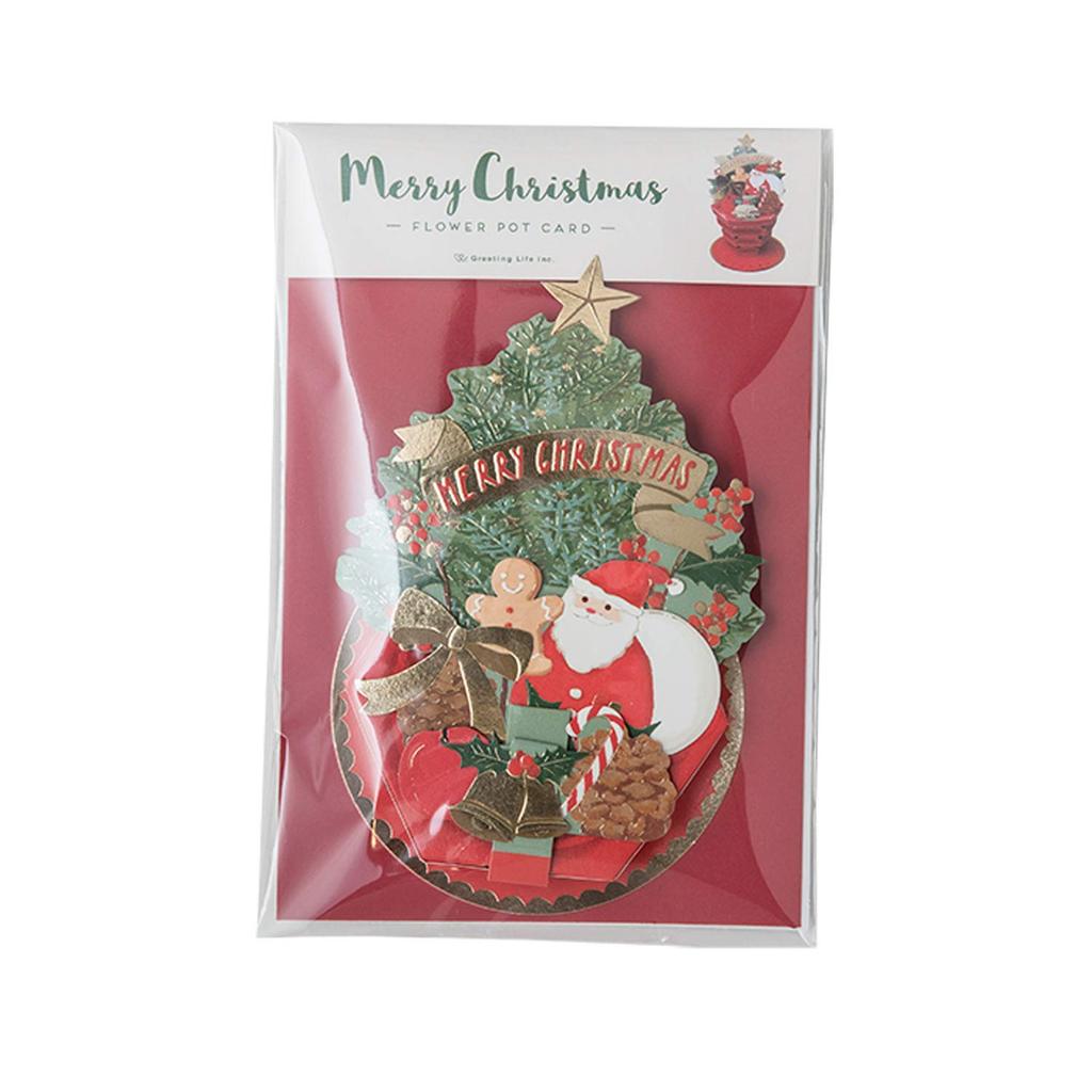 Greeting Life Christmas Card Flower Pot Tree TK-23