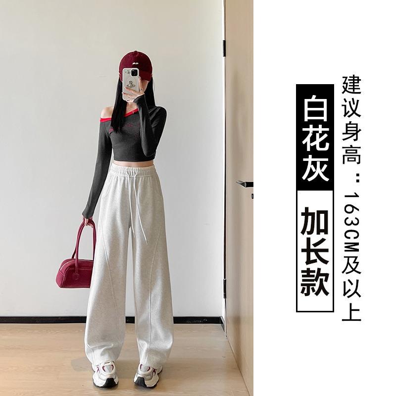 

Новые спортивные штаны с вставками, женские, с ниспадающим эффектом, свободные и тонкие, штаны-полумесяц, бананы, повседневные прямые широкие брюки XL (suitable for 125-72.5 kg)