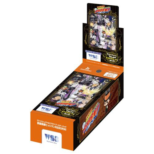Weiss Schwarz Blau Booster Pack Katekyo Hitman Reborn! Box