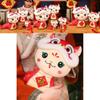Adorable Plush Snake Year Mascot Doll For New Year Celebration Decorative Gift
