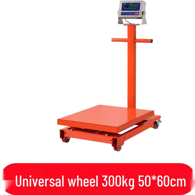 Hongxingda Commercial LED Platform Scale with Universal Wheels (CN version)