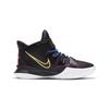 Nike Kyrie 7 PS Capodanno Cinese Scarpe da Ginnastica Bambino Viola Nero Spirit-Teal CW3240-001