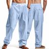 Mens Loose Wide Leg Breathable Casual Long Pants For All Seasons