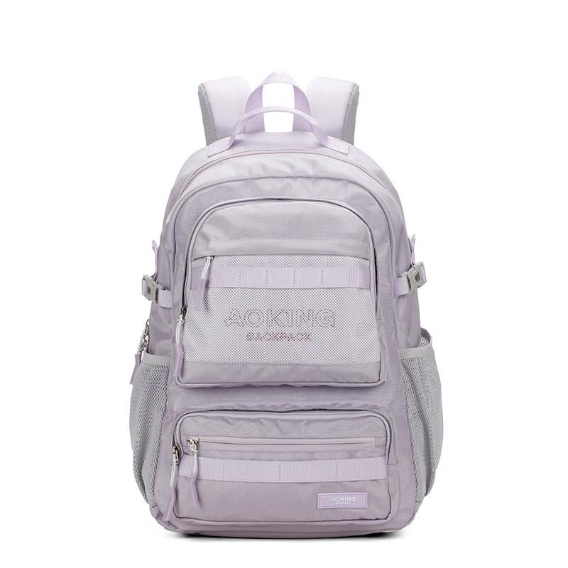 

Li Shen Trendy Versatile Backpack 1