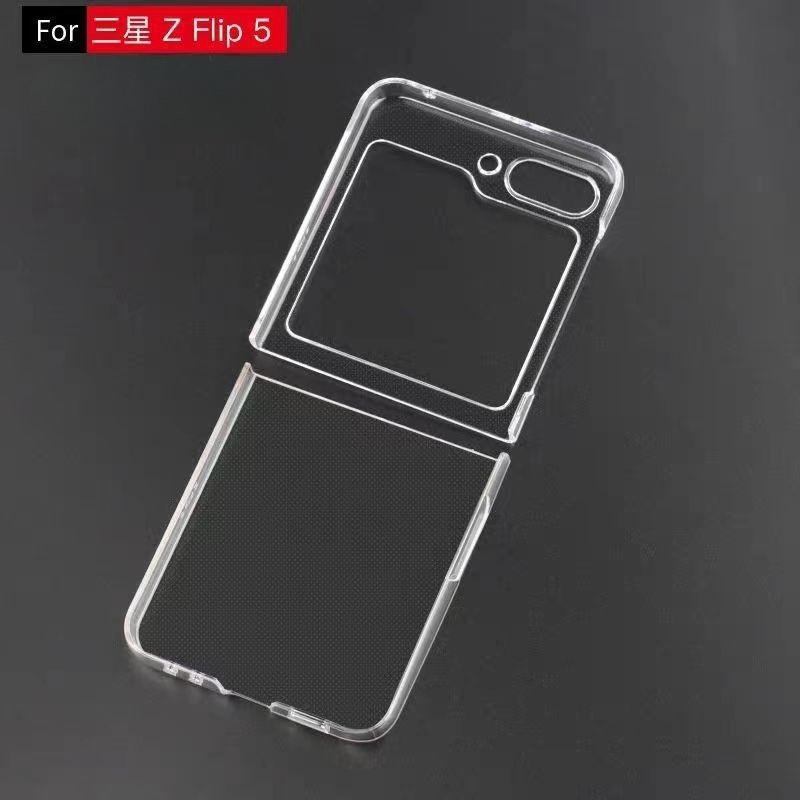 For Samsung Galaxy Z Flip 7 6 5 7FE Frameless PC Phone Case W25 W24 Flip Ultra-thin Transparent Protective Back Cover Shell