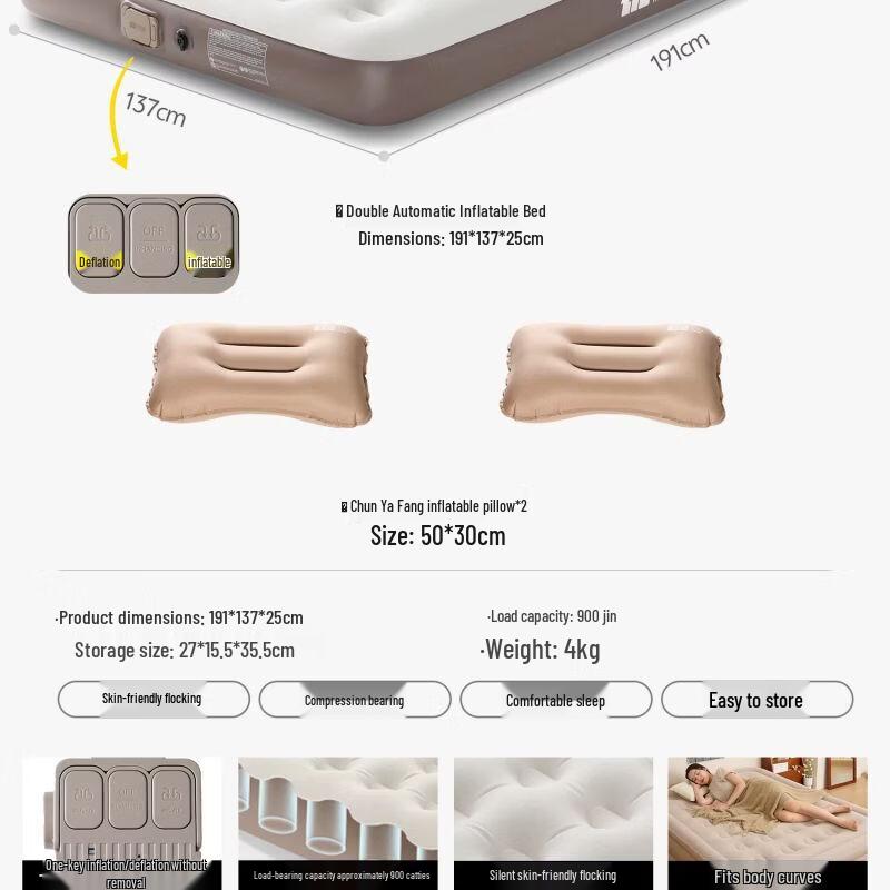 Explorer Inflatable Camping & Home Air Mattress