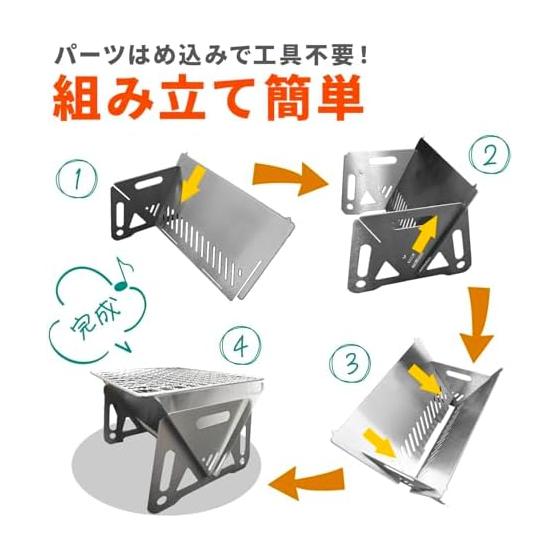 GN BBQ Grill Compact Medium Size
