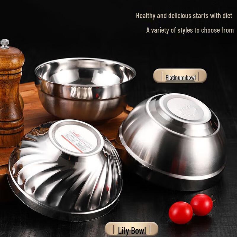 Huihuang 304 Stainless Steel 16cm Double-Layer Insulated Bowl