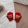 Stylish Fleece Baby Gloves Comfortable Winter Mittens with Lovely Bear Pattern Elastic Handwear Suiatble for Children