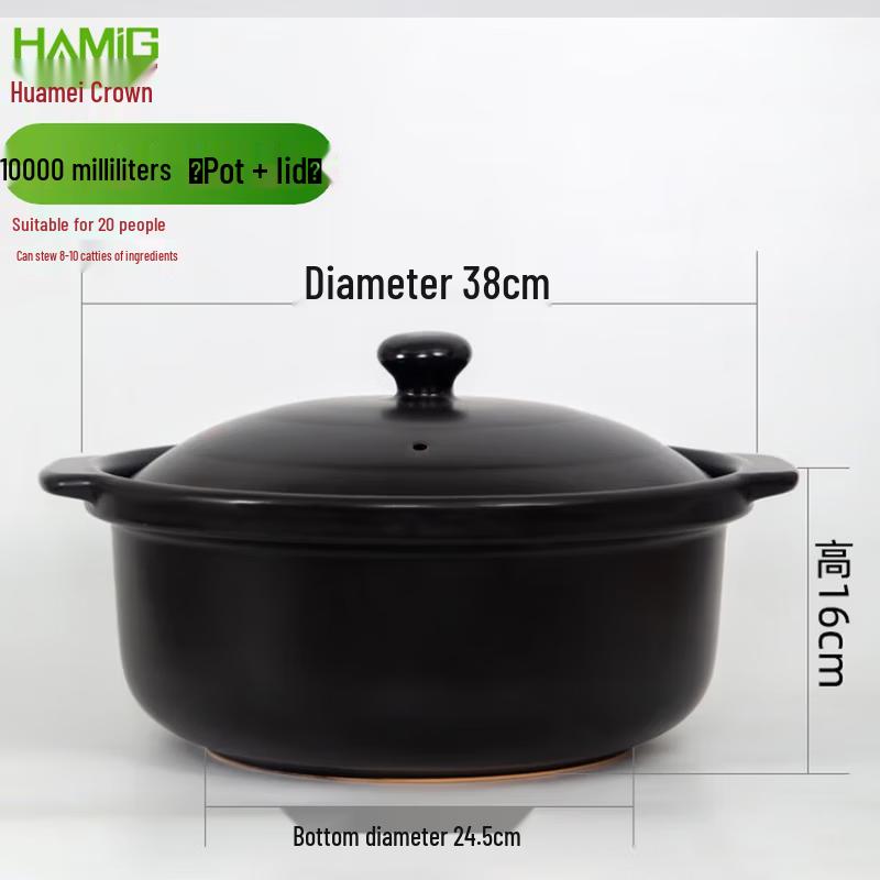 Huameiguan High-Temperature Ceramic Casserole Pot with Lid