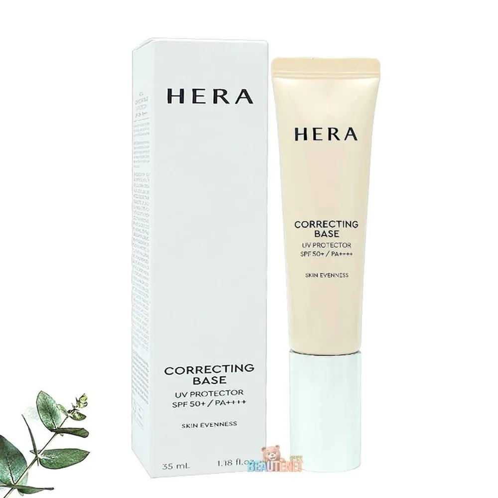 

HERA Correcting Base UV Protector
