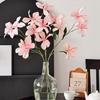 4 Pcs Artificial Renanthera Flower 29 Inch Long Stem Fake Orchid