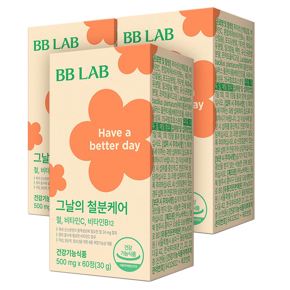BB LAB Iron Care for the Day 60 Tablets 3 Pcs